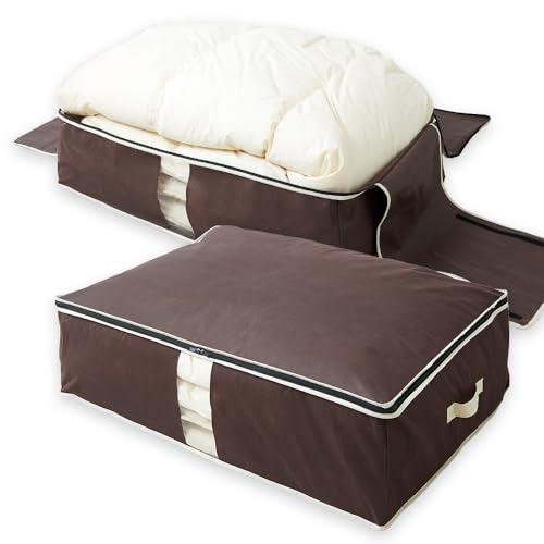 アイメディア(Aimedia) 羽毛布団 収納袋 布団収納袋 羽毛布団収納ケース 布団一式用 掛布団...