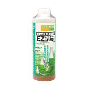キョーリン 植物プランクトン培養液 イージーグリーン EZ GREEN