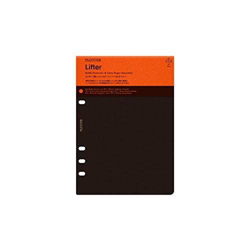 A5サイズ PLOTTER/プロッター リフター2枚 77716440