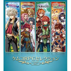ケムコRPGセレクション Vol.7 – PS4の買取情報