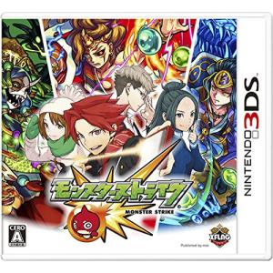 新品未開封 3DS モンスターストライク 20個セット 【2127】 モンスターストライク - 3DS（4573302920902）の最安値・価格比較