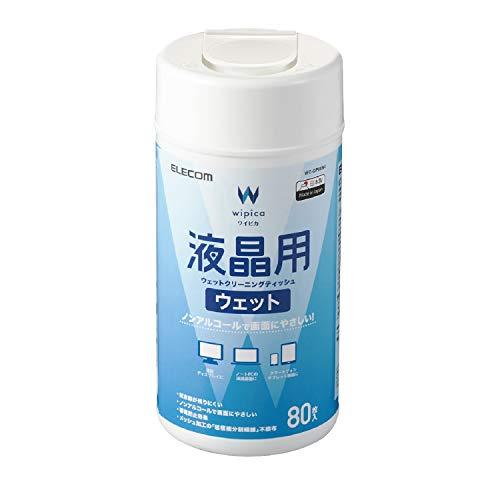 エレコム ウェットティッシュクリーナー 日本製 液晶用 80枚入り 液晶画面にやさしいノンアルコール...