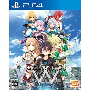 【PS4】 ソードアート・オンライン ゲームディレクターズエディションの商品画像