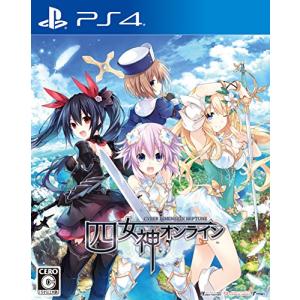 【PS4】 四女神オンライン CYBER DIMENSION NEPTUNE [通常版]の商品画像