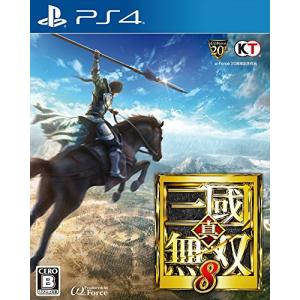 コーエーテクモゲームス 【PS4】 真・三國無双7 with 猛将伝 PS4用