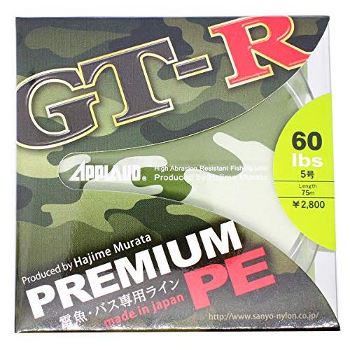 サンヨーナイロン PEライン GT-R プレミアムPE 75m 5号 60lb 8本 シルバーグレー
