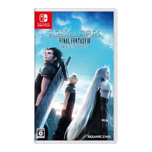 Final Fantasy VII & VIII Remastered Twin Pack ファイナル