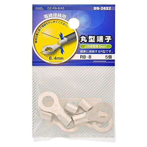 オーム電機 丸型端子 丸形端子 R型端子 R形端子 R8-8 5個入 DZ-R8-8/A5 09-2...