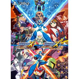 【PS4】 ロックマンX アニバーサリー コレクション 1＋2 LIMITED EDITIONの商品画像