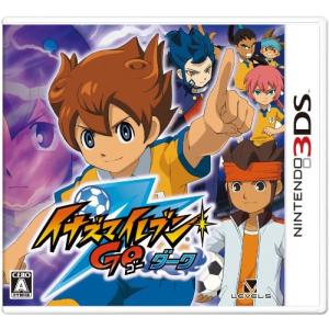 イナズマイレブンGO 2 クロノ・ストーン ネップウ 3DS : らしんばん