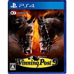 コーエーテクモゲームス 【PS4】 三國志14 with パワーアップキット