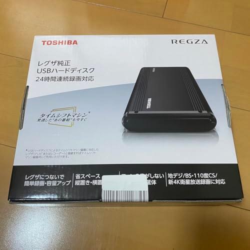HDCZ-UTC HDCZ-UT2KC [USB3.1 Gen1対応 外付HDD 2TB ブラック]