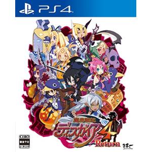 【PS4】 魔界戦記ディスガイア4Returnの商品画像