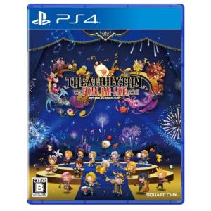 【PS4】 シアトリズム ファイナルバーラインの商品画像