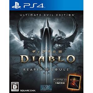 【PS4】 ディアブロ III リーパー オブ ソウルズ アルティメット イービル エディション ［新価格版］の商品画像