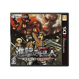 世界樹の迷宮IV 伝承の巨神 - 3DS : 黄色いハチ - 通販 - Yahoo