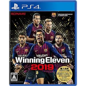 ウイニングイレブン 『中古即納』{表紙説明書なし}{PS4} ウイニング