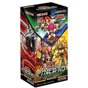 遊戯王ラッシュデュエル トリプルビルドパック ゴ...の商品画像