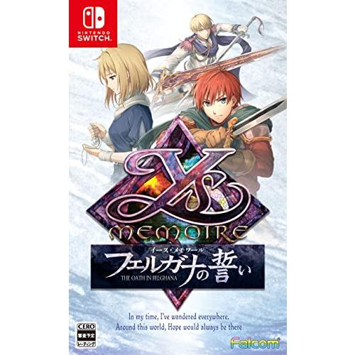 イース・メモワール -フェルガナの誓い- 【メーカー特典あり】 ＜永久特典＞リバーシブルジャケット ...