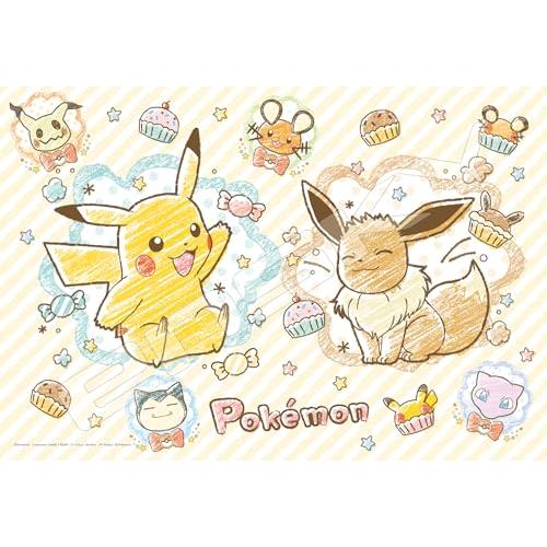エンスカイ(ENSKY) ポケットモンスター ポケモンクレヨンアート 26×38cm ジグソーパズル...