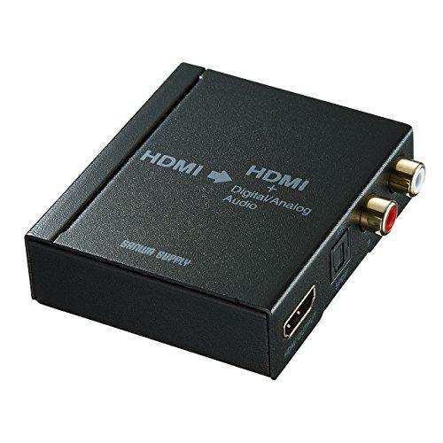 サンワサプライ(Sanwa Supply) HDMI信号オーディオ分離器(光デジタル/アナログ対応)...