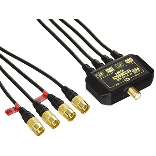 サン電子 ダブル分波器 2SPA-K77W-BP
