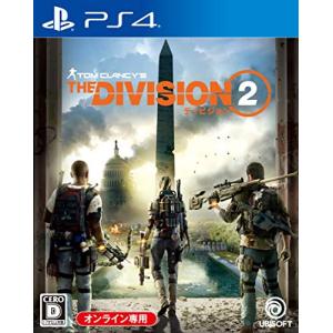 【PS4】 ディビジョン2 [通常版]の商品画像