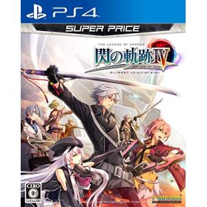 【PS4】 英雄伝説 閃の軌跡IV [スーパープライス]の商品画像