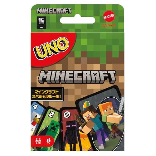 マテルゲーム(Mattel Game) ウノ マインクラフト UNO Minecraft ゲーム パ...