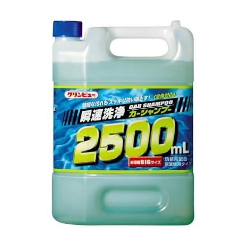 イチネンケミカルズ(Ichinen Chemicals) 車用 シャンプー クリンビュー 瞬速洗浄カ...