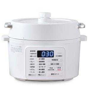 電気圧力鍋 圧力鍋 2.2L 2WAYタイプ グリル鍋 6種類自動メニュー 65メニュー掲載レシピブック付き ホワイト PC-MA2-W