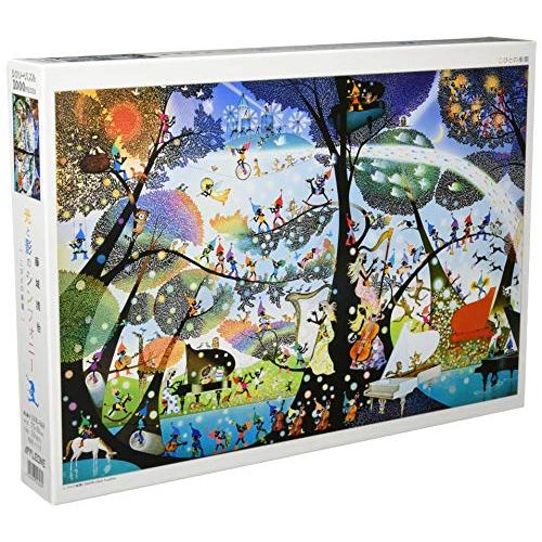 1000ピース ジグソーパズル 藤城清治 こびとの楽園 (50x75cm)