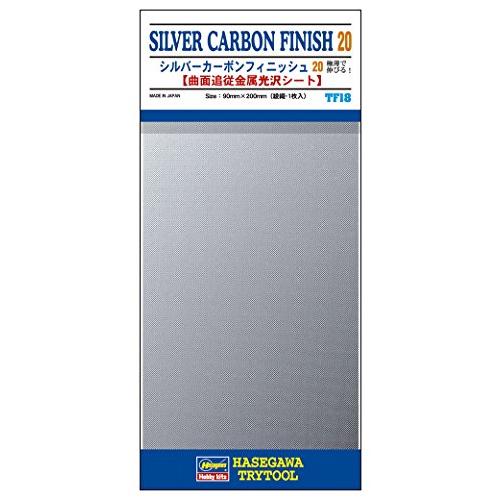 ハセガワ(Hasegawa) シルバーカーボンフィニッシュ20 (TF18)