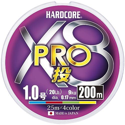 DUEL(デュエル) HARDCORE(ハードコア) PEライン 1号 HARDCORE X8 PR...