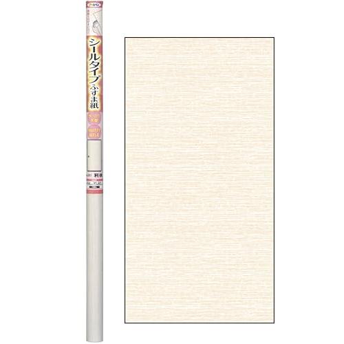 アサヒペン 襖紙 シールタイプふすま紙 幅95cm×長さ180cm 1枚入 NO.351 利休 粘着...