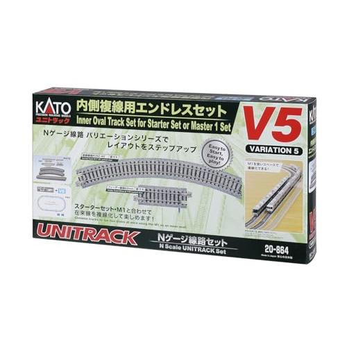 カトー(KATO) Nゲージ 内側複線用 エンドレスセット V5 20-864 鉄道模型 レールセッ...