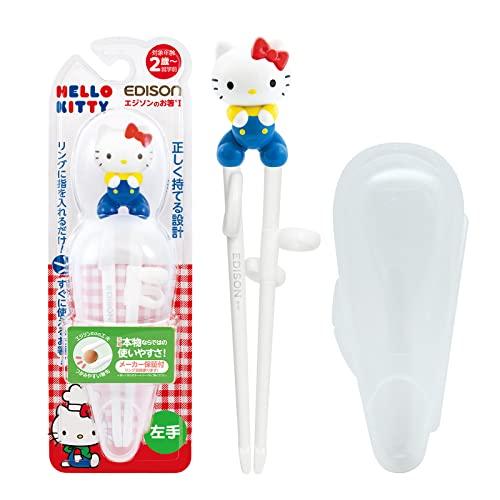 EDISONmama(エジソンママ) エジソンのお箸I 16cm 2歳~就学前 左手用/ハローキティ...