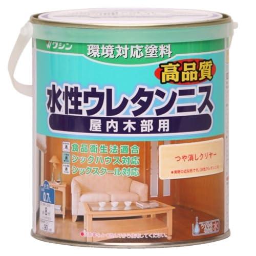 和信ペイント(Washi Paint) 水性ウレタンニス つや消しクリヤー 0.7L 屋内木部用 ウ...