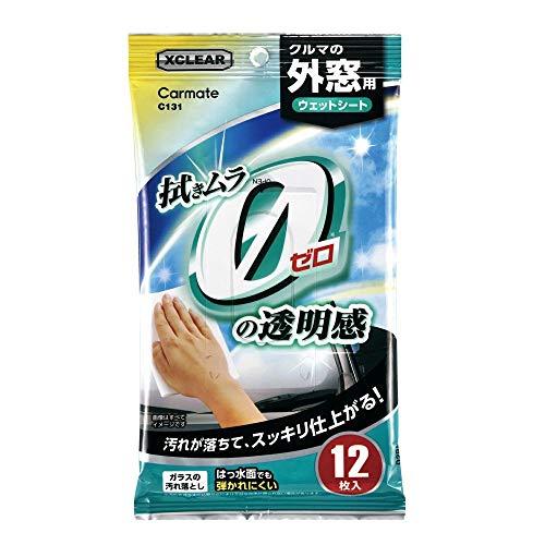 カーメイト(CARMATE) エクスクリア 外窓 ガラス 用 ウェットシート 水あか 油膜 クリーナ...