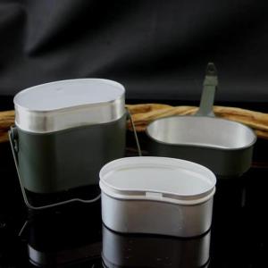 兵式はんごう 弁当 飯盒 軍飯ごう ドイツ飯盒 キャンプ用