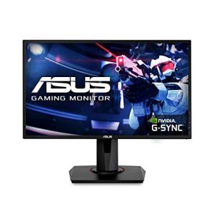 Asus VG248QG 24” G-Sync Compatible Gaming Monitor 165Hz Full HD 1080P 0.5ms
