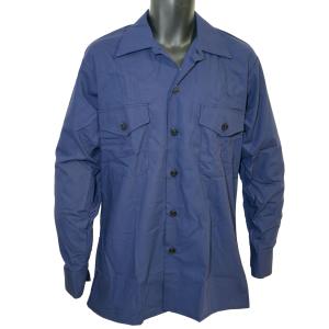 VINTAGE / ヴィンテージ古着 | 80s〜90s ロシア軍 ソ連軍 襟ボア 袖