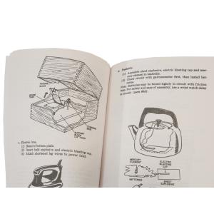 アメリカ軍 ブービートラップ BOOBYTRA...の詳細画像5