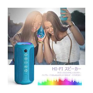 Ortizan Bluetooth スピーカー...の詳細画像3