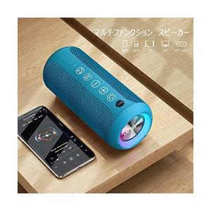 Ortizan Bluetooth スピーカー...の詳細画像5
