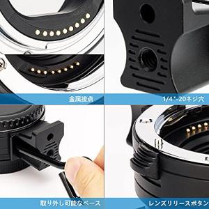 JJC EF-EOS M レンズマウントアダプ...の詳細画像3