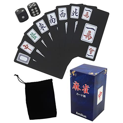 AMIKUS 麻雀カード サイコロ 収納袋 麻雀トランプ 防水