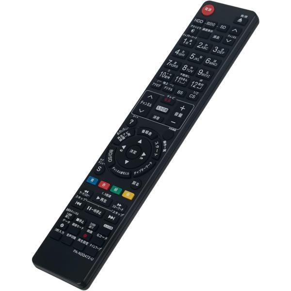 代替リモコン FITS FOR N2QAYB000687 Panasonic パナソニック ブルーレ...