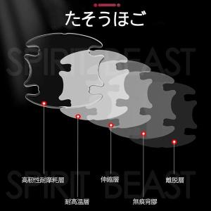 SPIRIT BEAST レクサス ドアハンド...の詳細画像2