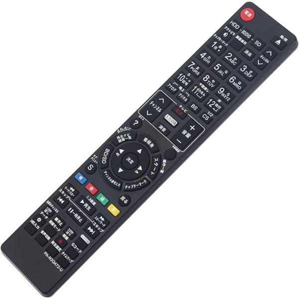 PerFascin リプレイスリモコン fit for Panasonic Blue-ray DIG...